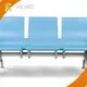 Modern Waiting Chairs Airport Seating Wholesale - HEWEI 1