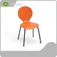 HEWEI Cheap Red Bar Stools​ Price List 1