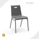 2 Seat Waiting Chair Manufacturer​ Medical Chair Wholesale - HEWEI 1