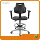 Best Lab Chairs Supplier Company 1