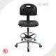 HEWEI Adjustable Laboratory Chairs Laboratory/Cleanroom/Dust-free Workshop/Hospital Clinical Laboratory/University Research Center/R&D Center/ESD-sensitive Zones for Sale 1