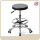 Laboratory Chairs with Wheels​ Price List 1