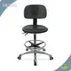 Orange Waiting Chair​ Products Wholesale - HEWEI 1