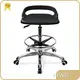 HEWEI Stainless Steel Lab Chairs​ and the Restpayment Before Shipment.) Manufacturer 1