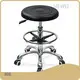 Commercial Waiting Chairs Laboratory Chair Wholesale - HEWEI 1