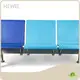 Metal Waiting Chairs High Density Polyurethane (PU) Built-in Steel Frame Products Wholesale - HEWEI 1
