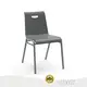 HEWEI White Bar Stools Dark Grey White Bar Stools Manufacturer 1