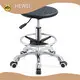 HEWEI Metal Waiting Seats Price List 1
