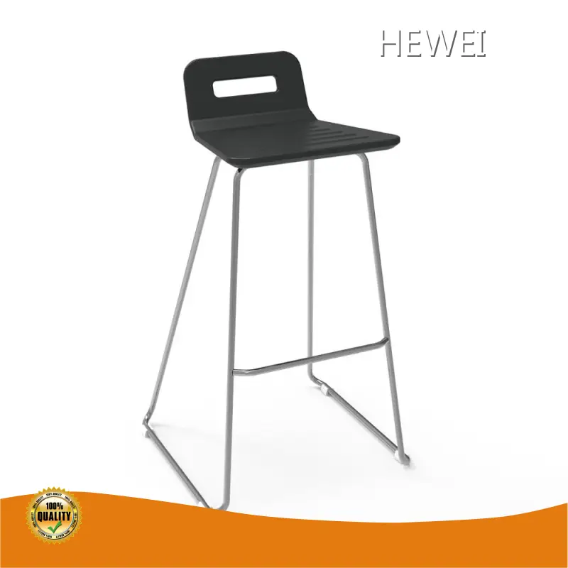 HEWEI 可調式吧台凳 1