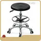 Black Waiting Chairs Laboratory Chair Wholesale - HEWEI 1