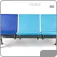HEWEI Client Waiting Chairs Aluminum Alloy Armrest & Legs with Nano Sparkle Silver Paint Finish. Client Waiting Chairs Manufacturer 1