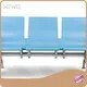 HEWEI Modern Waiting Chair Price List 1