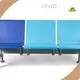 Ghế chờ công cộng tại sân bay của HEWEI 1