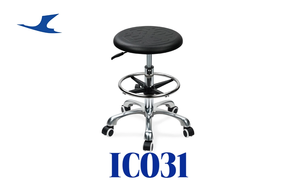 Professional Adjustable Lab Chair Ic031 Dual-Height Control Gas Lift and Foot Ring Non-Slip 5-Star Base for Laboratories & Clinics 1