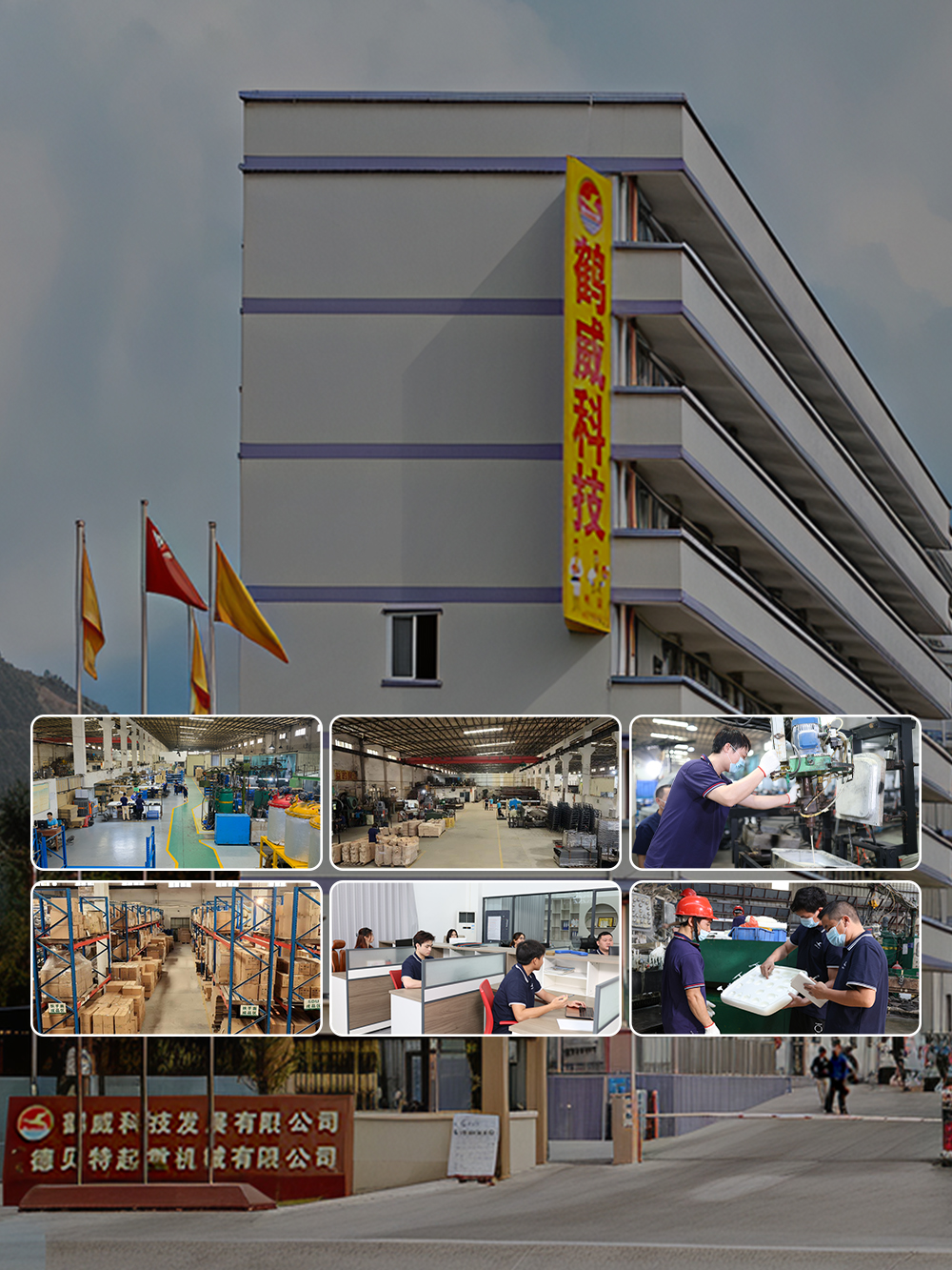 laboratory chairs & Stools manufacturer