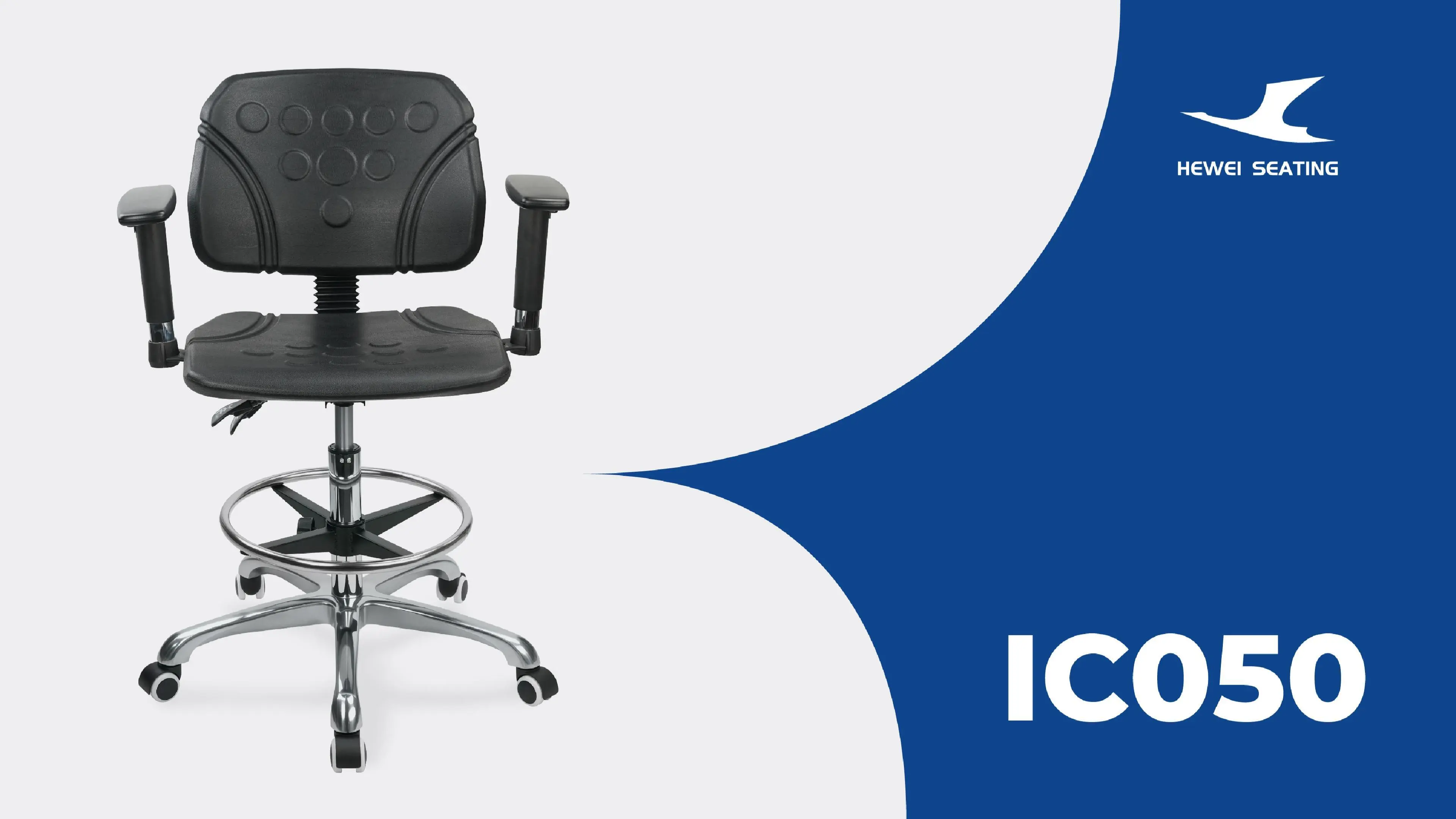 High Back Swivel Chair with Armrests Adjustable PU Seat Ic050 Lumbar Support  Height Control 5-Star Aluminum Base for Office/Lab 1