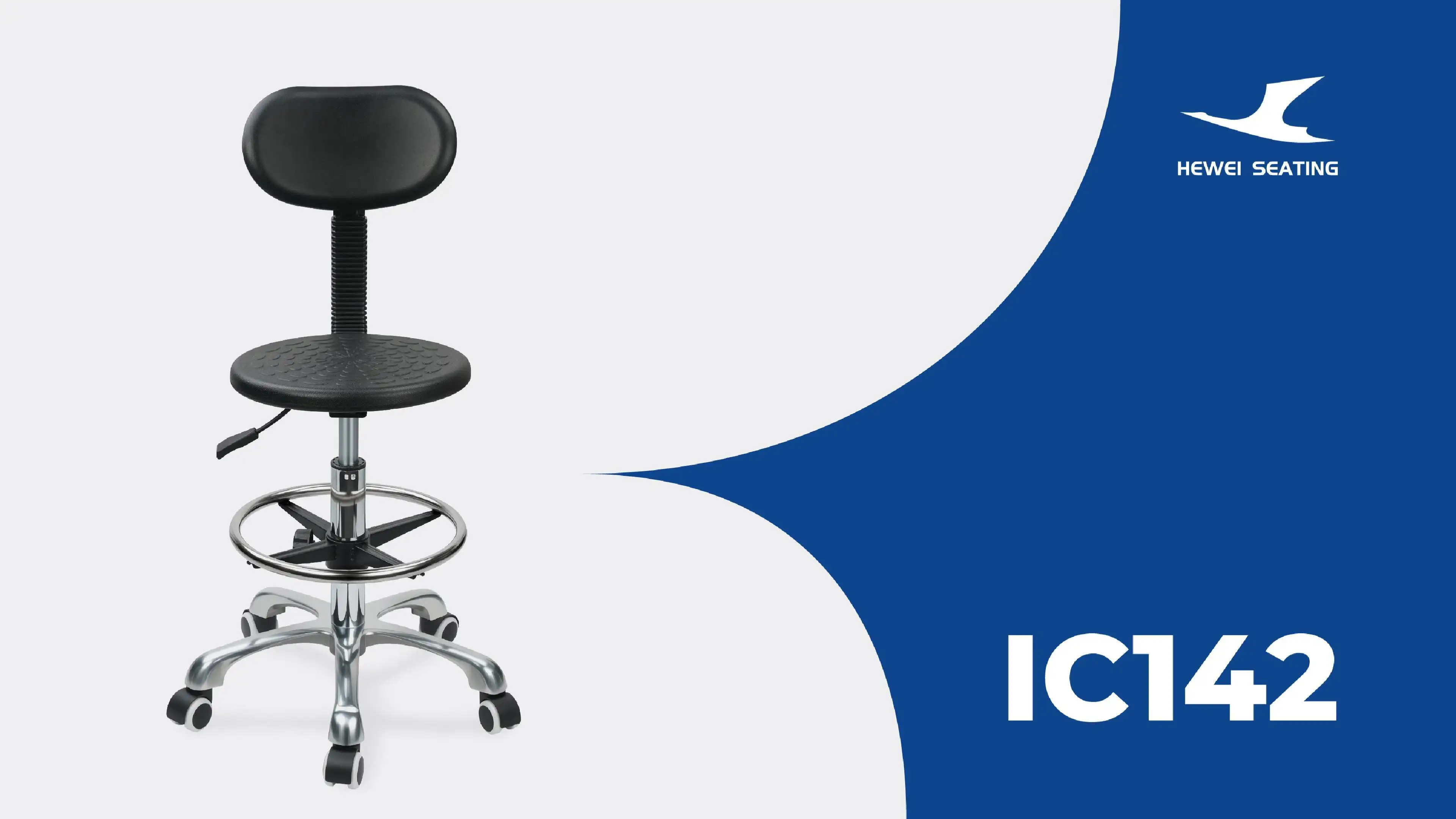 HEWEI Medical Laboratory Chairs​ Manufacturer 1
