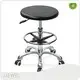 Ghế phòng thí nghiệm bằng thép không gỉ của HEWEI 1