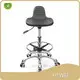 Hospital Waiting Chair Laboratory Chair Wholesale - HEWEI 1