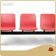 HEWEI Airport Seating Supplier for Sale 1