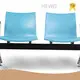 HEWEI Modern Waiting Chair Modern Waiting Chair Manufacturer 1
