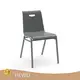 HEWEI Clinic Waiting Chair Supplier Clinic Waiting Chair Supplier Company 1