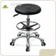 Stainless Steel Laboratory Chairs​ Laboratory Chair Wholesale - HEWEI 1