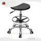 Products Stainless Steel Laboratory Chairs​ Factory 1