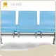 4 Seater Waiting Chair Public Waiting Chairs Wholesale - HEWEI 1