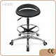 HEWEI Adjustable Medical Stool for Sale 1