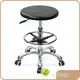 Ergonomic Laboratory Stools​ Laboratory Chair Wholesale - HEWEI 1