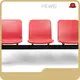 Airport Waiting Chair Airport Seating Wholesale - HEWEI 1