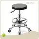 Laboratory Chair Laboratory Chairs​ Supplier 1
