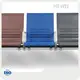 Airport Seating Waiting Room Airport Public Chair​ Manufacturer 1