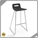 Medical Stool​ Products Wholesale - HEWEI 1