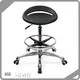 HEWEI Adjustable Medical Stools for Sale​ Factory 1