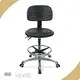 Laboratory Stools for Sale Products Wholesale - HEWEI 1