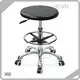 HEWEI Ergonomic Lab Chairs Stools Ergonomic Lab Chairs Stools for Sale 1