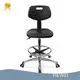 Laboratory Stools for Sale Laboratory Chair Wholesale - HEWEI 1