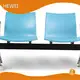 HEWEI Public Airport Waiting Chair​ Supplier-1 1