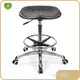 Stainless Steel Laboratory Chairs​ Laboratory Chair Wholesale - HEWEI-1 1