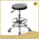 Adjustable Laboratory Stools​ Products Wholesale - HEWEI-1 1