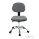 Best Price Adjustable Height Lab Stool with Back Company 1