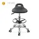 High Quality Stainless Steel Lab Stool Company 1