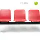 Public Waiting Chairs Manufacturer​ Public Waiting Chairs Wholesale - HEWEI 1
