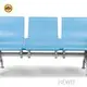 Airport Seating Products Wholesale - HEWEI 1