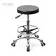 Customized High Achool Science Lab Stools​ Company 1