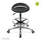 Lab Seating Science Lab Stools for Sale Supplier 1